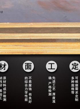 热q轧2Mnq Q345qDE Q370CDE 1Q420qCDE Q460qCCDE+NH桥梁钢板