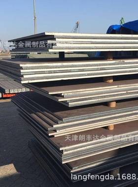 津D32 D36 D天40 F32 F36 F4 0AH040 DH40 EQ46 EQ51冲压造船钢板