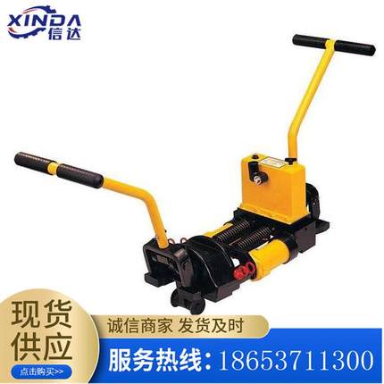 GIF缝T-40单向轨缝调整器 辽宁YGFT-40单T-400液压轨调整器YFTF-4