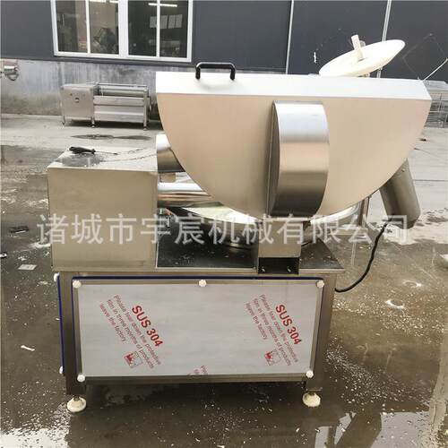 12斩5葱姜蒜KQU泥斩设备肉馅菜馅丸子斩拌机高速变频千页豆碎腐拌