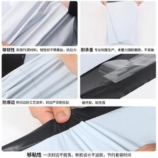 电商新料快KXM递袋全3852白色加厚物流打包6袋007全新料白色快递