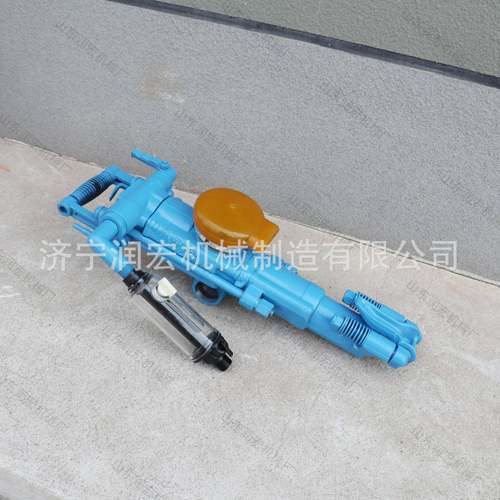 气腿式手YT2A凿岩机 持式凿岩机气动风钻 YT28岩凿机气腿9钻915孔