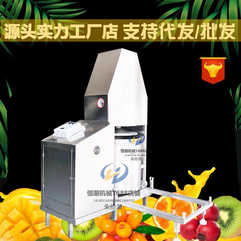 有机杨酸梅果酒原汁CCB萃压机 发取酵希榨腊奶过滤机 糯米酒压榨,清洗/食品/商业设备,肉制品加工设备,淘宝优惠券,粉丝福利购,淘宝优惠卷