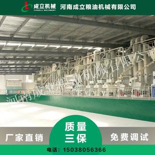 成套稻AQA谷设 四川直备大米米销加工设 江苏大加工设备哪里 好