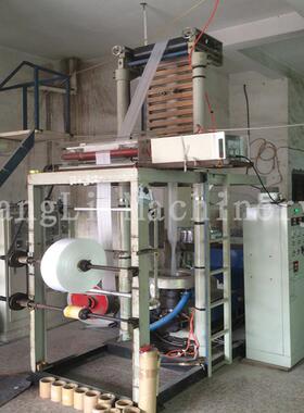 家800供应迷您型DPHE/LDPE小型吹膜 机塑料袋自动厂高速吹膜机