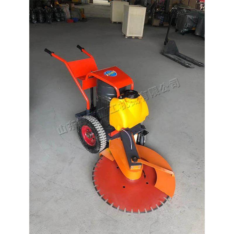 切供带应降款马路牙子931去除升机 手推汽油路沿石割机 电动切桩,五金/工具,筑路机械,淘宝优惠券,粉丝福利购,淘宝优惠卷