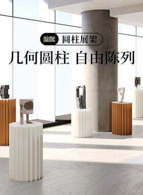 简约圆柱风琴展架艺术氛中ZHX台低装陈饰列台岛花店围展示架