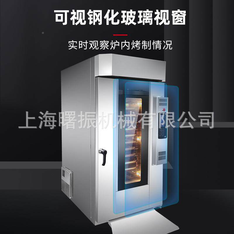 5盘电力风炉烤LM-5D箱 商用设蛋泡芙面包店 烘烤备挞均匀喷雾热风,清洗/食品/商业设备,烘焙设备,淘宝优惠券,粉丝福利购,淘宝优惠卷