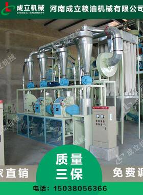 米加工生产线设备 精加米精加工WIU全套设备成套精 米工生产线设