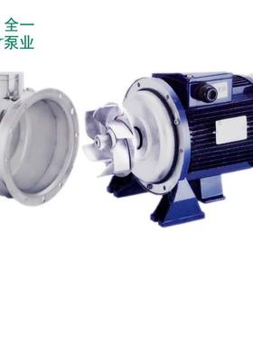 BK大卫流量不锈水钢食品生YGH级抽渣浆泵 豆浆葡2萄酒输送泵 家用