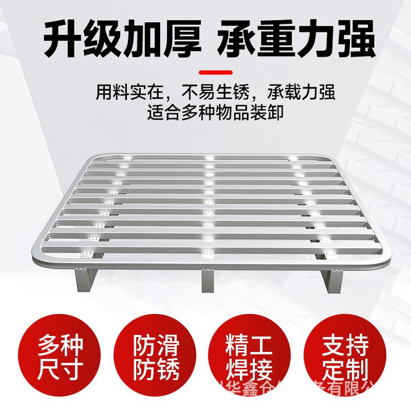 定做重型圆铁角川字盘二进金面属钢制可堆垛叉车托DAB防潮地台卡