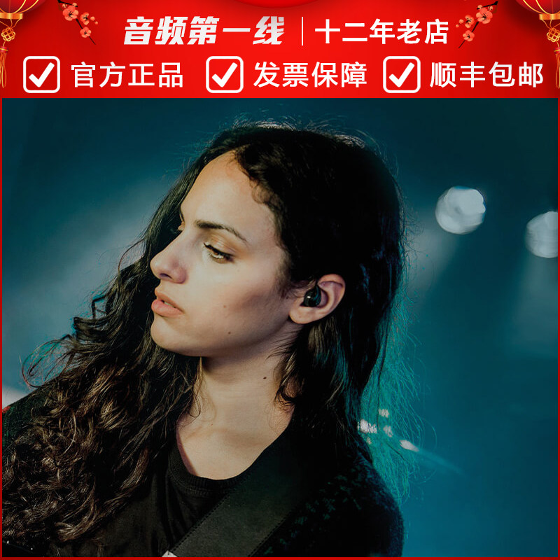 Sennheiser/森海塞尔 EW IEM G4 舞台乐歌手无线耳机返送监听系统