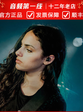 森海塞尔专业舞台返送监听系统