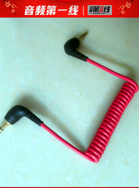 单反相机摄像机内录线Rode/罗德无线小蜜蜂话筒麦克风录音笔转接