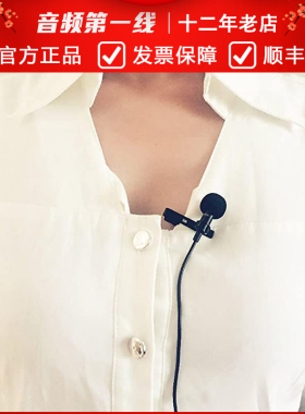 SENNHEISER/森海塞尔 EW500 G4-MKE2 无线领夹麦克风话筒专业套装