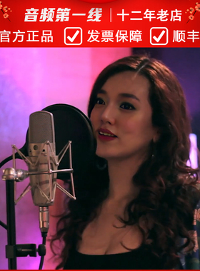 Shure/舒尔 KSM32SL/KSM32CG 专业电容话筒/麦克风人声原吹奏乐器