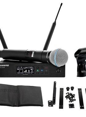 Shure/舒尔 QLXD24/BETA58A/B58 专业无线手持系统话筒麦克风系统