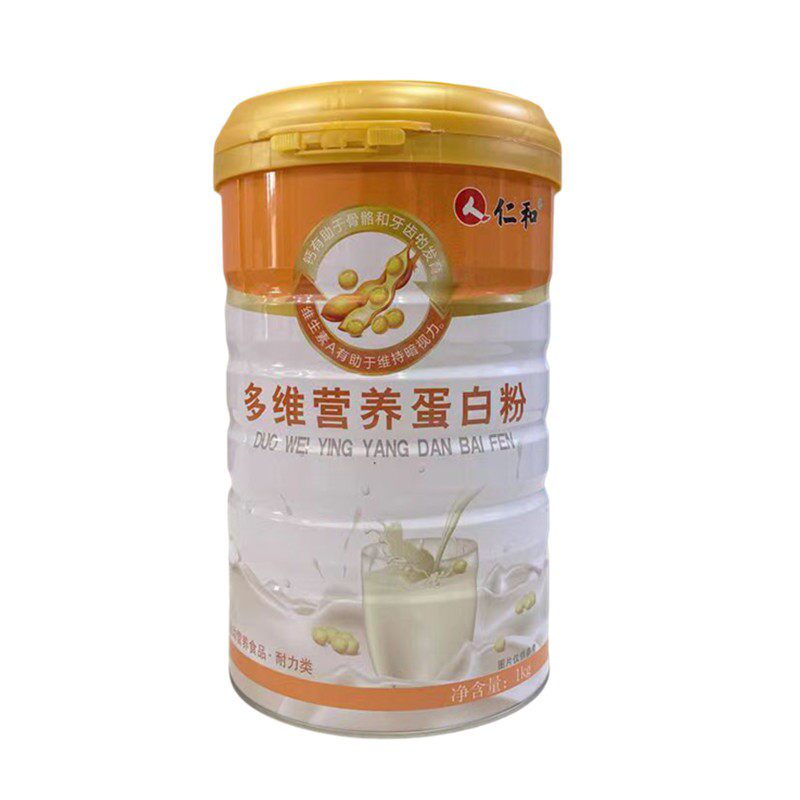 2罐 仁和多维营养蛋白质粉酵素骨胶原高钙蛋白粉酵素益生菌蛋白粉图片