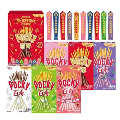 格力高百奇幸运签礼盒6口味315g