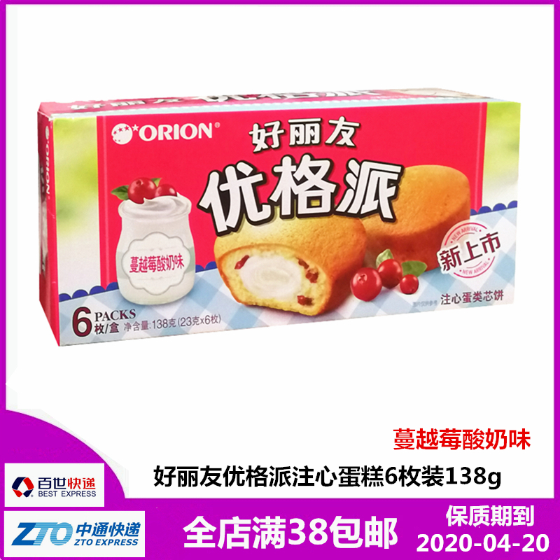 网友分享在meiguo.com上的图片