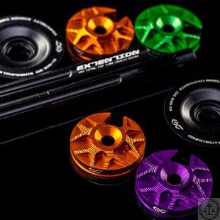 DPS BIKES前刹车过油管拉杆 空心螺丝花心 把立盖土坡街攀转把EXT