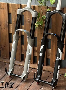 三拓AION/durolux椎管桶轴27.5/29寸boost杜蕾斯山地越野速降前叉