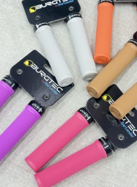 英国BURGTEC把套 舒适THE BARTENDER单边锁死山地车越野速降 把套