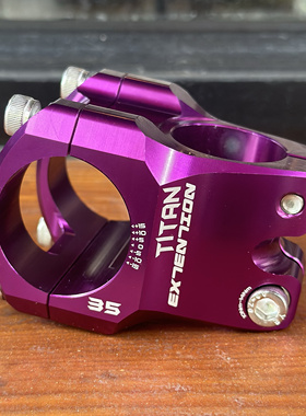 EXTENTION山地车CNC把立越野AM速降土坡高强度把立35mm口径32mm长