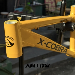 眼镜蛇入门级山地车越野 土坡玩动作硬尾车架 380 快拆 26/27.5寸