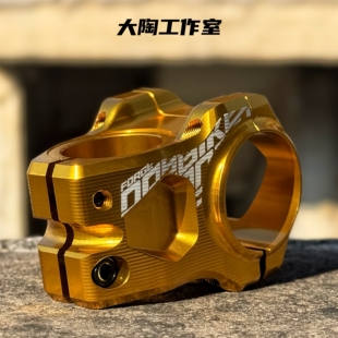 台产DPSBIKES山地车高强度越野速降把立 35口径土坡车万向转 31.8