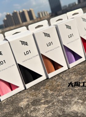 加拿大高端品牌舒适价格实惠