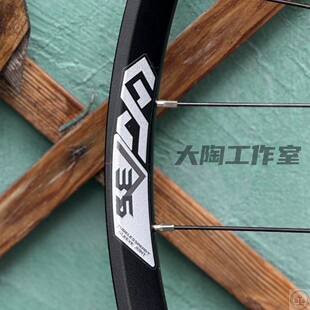 EXTENTION突袭RAID高强度山地土坡车花鼓 轮组 148/142 九爪126响