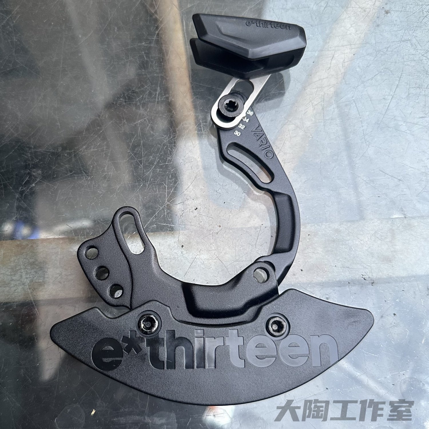 E thirteen 稳链器 E13 导链器30-36T 牙盘护盘ISCG05铝合金背板