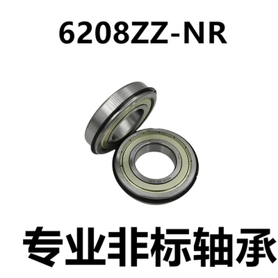 40*80*18深沟球轴承40轴承钢