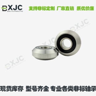 滚轮轴承C18 C28 C30 C37 C38 C40 C43 C634000 4002印刷机ROLLON