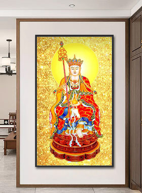 十字绣地藏王菩萨佛祖像钻石画满