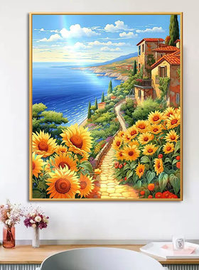 向日葵花卉海边风景别墅钻石画满