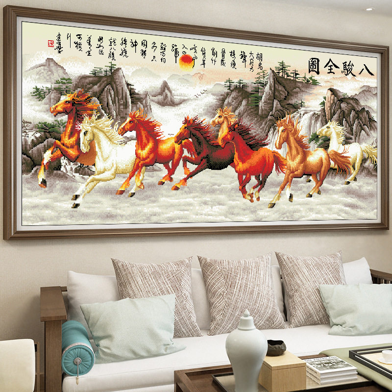 马到成功大格满绣骏全图旭日自绣