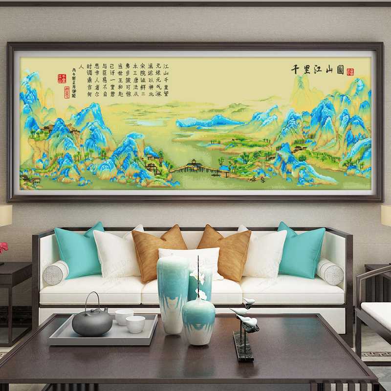 古绢布印花十字绣名画千里江山图