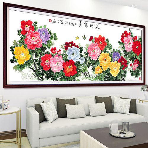 花开富贵国色牡丹花卉大格自绣
