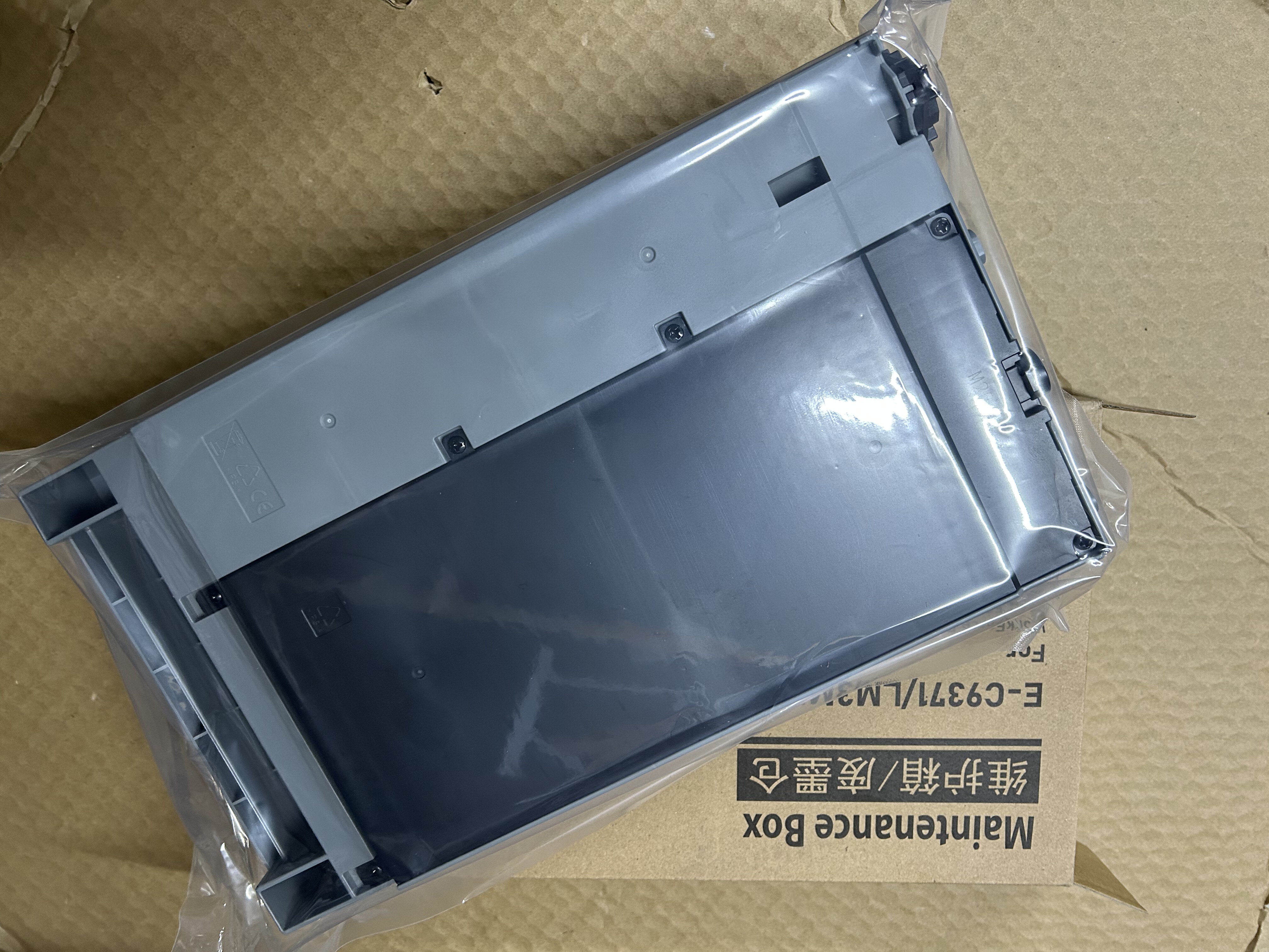 适用 爱普生C9371废墨垫 AM-C4000A维护箱 AM-C5000A AM-C6000A