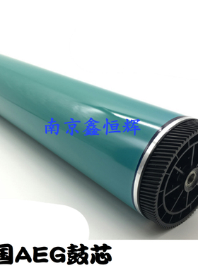 适用三星CLP300 310 315 320 321 325 326 3175 409鼓芯 407鼓芯