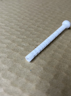 适用 爱普生 L6178 L6498 L6198 L5198 输稿器搓纸轮驱动杆