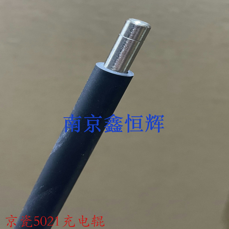 京瓷P5021CDN充电辊 京瓷P5018cdn P5021cdw M5521cdn 5026充电棒