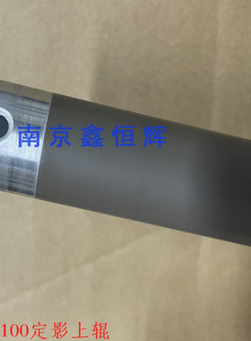 适合 松下MB2128CN 2123 2138 2178 2173 2133定影加热上辊 轴