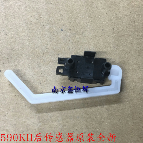 爱普生LQ690K传感器LQ680KII 675KT 2680K 680K2后进纸传感器