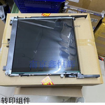 佳能C3320 C3330 C3325 C3020 C3025 C3120 转印带 转印组件 膜