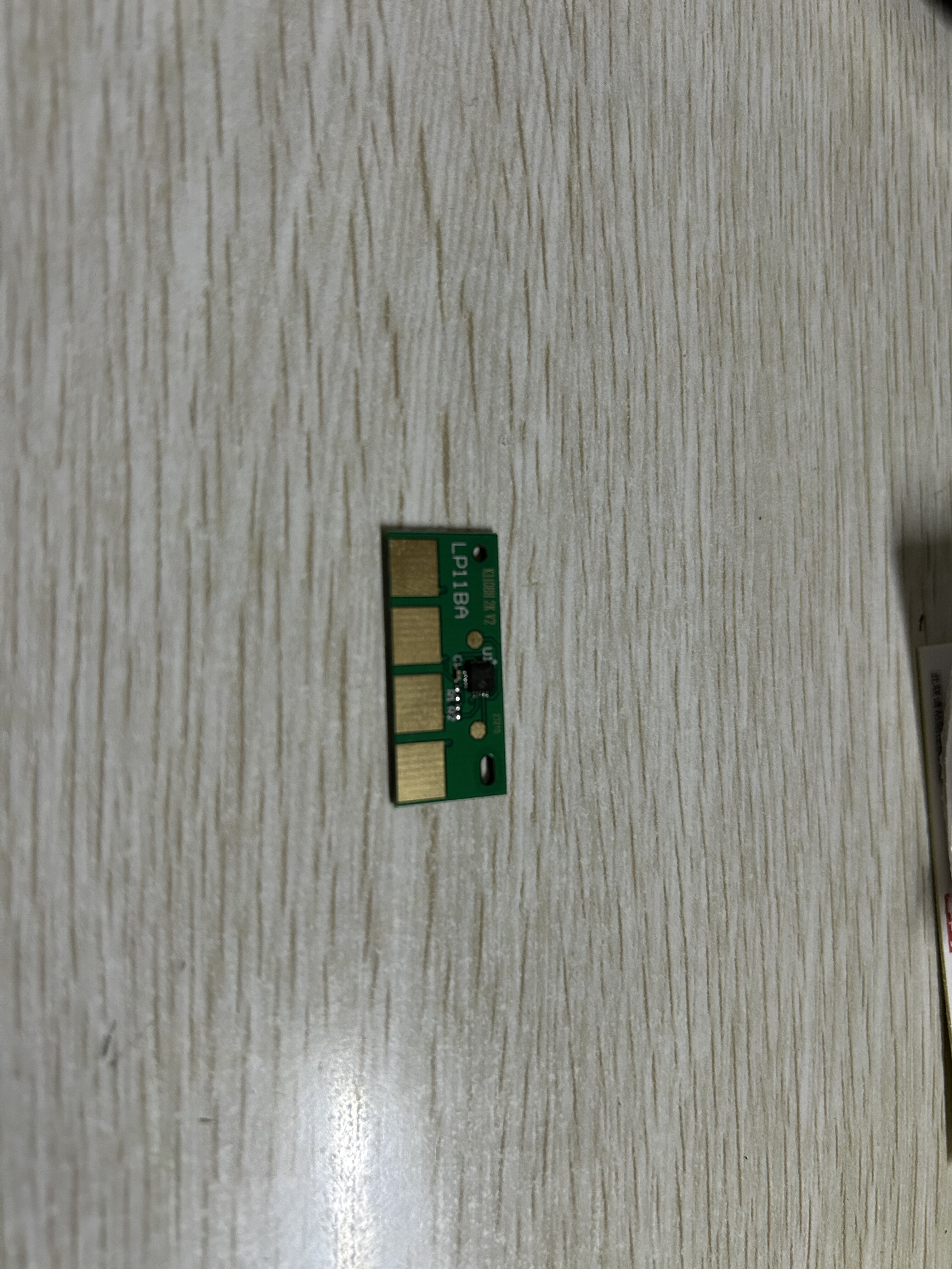 适用 奔图CTL-1100硒鼓芯片CP1100DW/CM1100DN碳墨粉盒激光打印机,办公设备/耗材/相关服务,计数芯片,淘宝优惠券,粉丝福利购,淘宝优惠卷