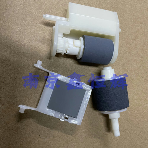 打印机原稿搓纸轮分页器