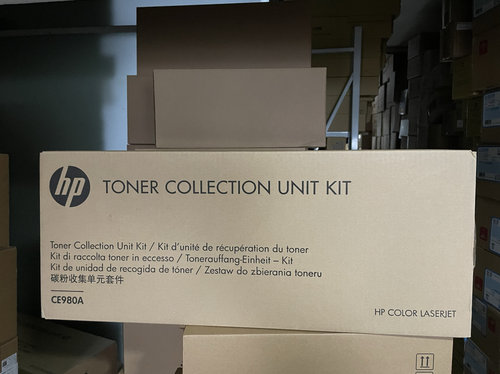 适用 惠普HP CE980A废粉仓 HP5225 HP5525 M775碳粉收集器 废粉盒